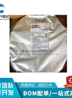 THC63LVD827 TFBGA72 低功耗高清双通道RGB转LVDS 原装正品现货
