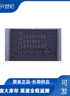 JS28F160C3TD70-现货/价优/做原装/实单给接受价就出，只做原装
