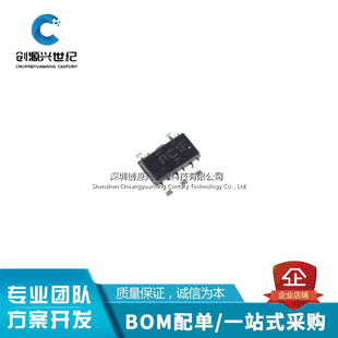 全新原装 LMV321IDBVR LMV321IDBV 丝印RC1K RC1F 芯片 SOT-23-5