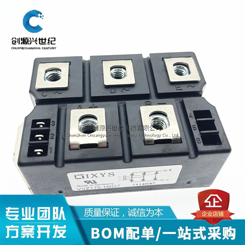 原装VVZ175-16IO7 VVZ175-14I07 VUB192-16NO1K 现货VVZ110-12IO7