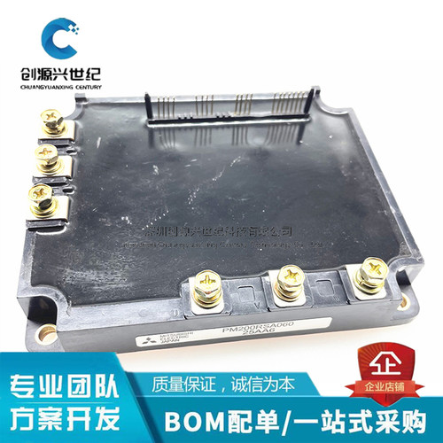 全新PM100RSE120 PM150RSA060 PM200RSA060 PM300RSD060 PM200RSE