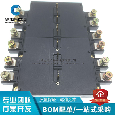 进口模块 PM300CLA120 PM200CLA120 PM600CLA060 PM450CLA060全新