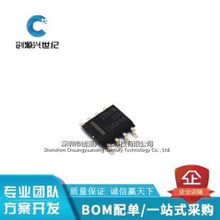 原装正品 贴片 INA282AIDR SOIC-8 -14V至+80V电流监控器量大优惠