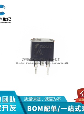 全新原装贴片 FQB11P06 -11.4A/-60V P沟道 TO263 MOS管场效应管