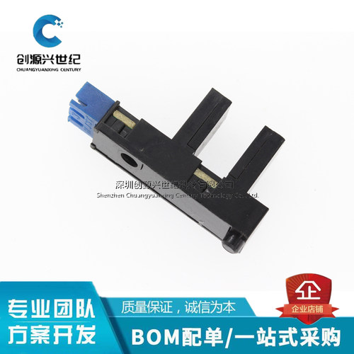 K1669KI669光眼感应器