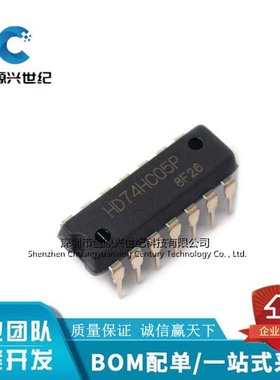全新原装 HD74HC05P 直插 封装DIP14 单片机 74系列量大价格优惠