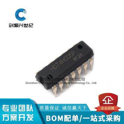 全新原装 HD74HC05P 直插 封装DIP14 单片机 74系列量大价格优惠