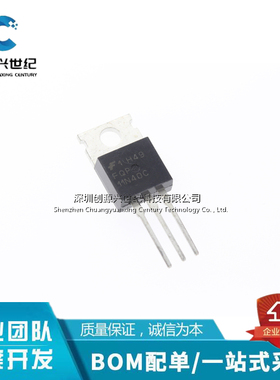 全新原装直插 FQP11N40 FQP11N40C 11A/400V TO220 MOS管场效应管
