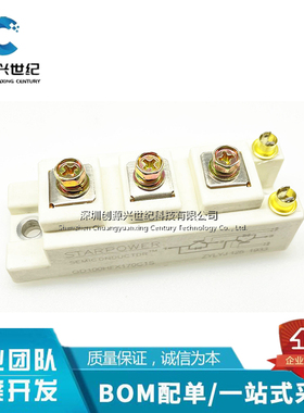 GD100HFX170C1S GD200HFY120C2S GPU300HF120D2SE IGBT功率模块