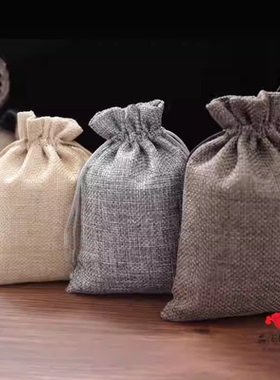 超值热销新款 纯色 素色佛珠袋 手链礼品袋 茶叶 香料袋收纳袋