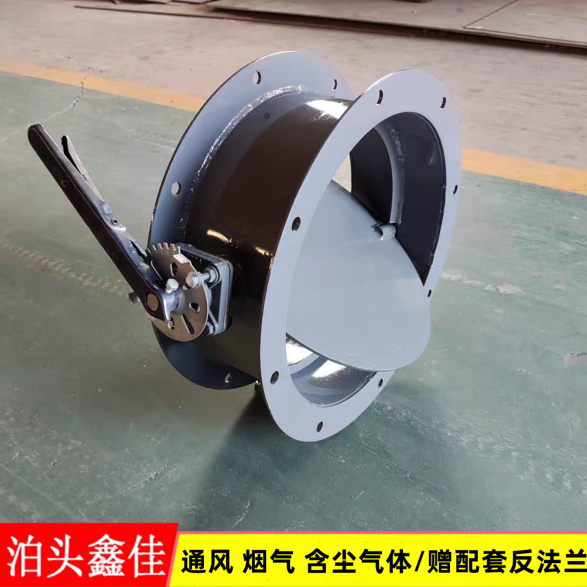 手动涡轮通风蝶阀除尘管道烟气手柄圆形百叶阀高温气动调风阀风门