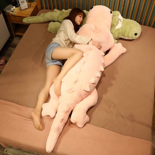 日本代购鳄鱼超大号长条枕公仔可爱玩偶抱枕巨型娃娃床上毛绒玩具