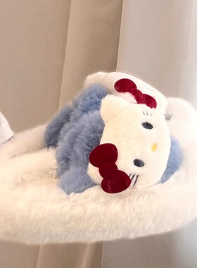 日本代购hellokitty拖鞋毛毛鞋女秋冬新款一字拖可爱加绒保暖棉拖