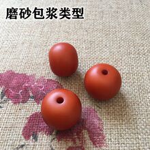 天然二代琥珀蜜蜡老蜡枣红磨砂饼子墩子算盘散珠单珠星月金刚配饰