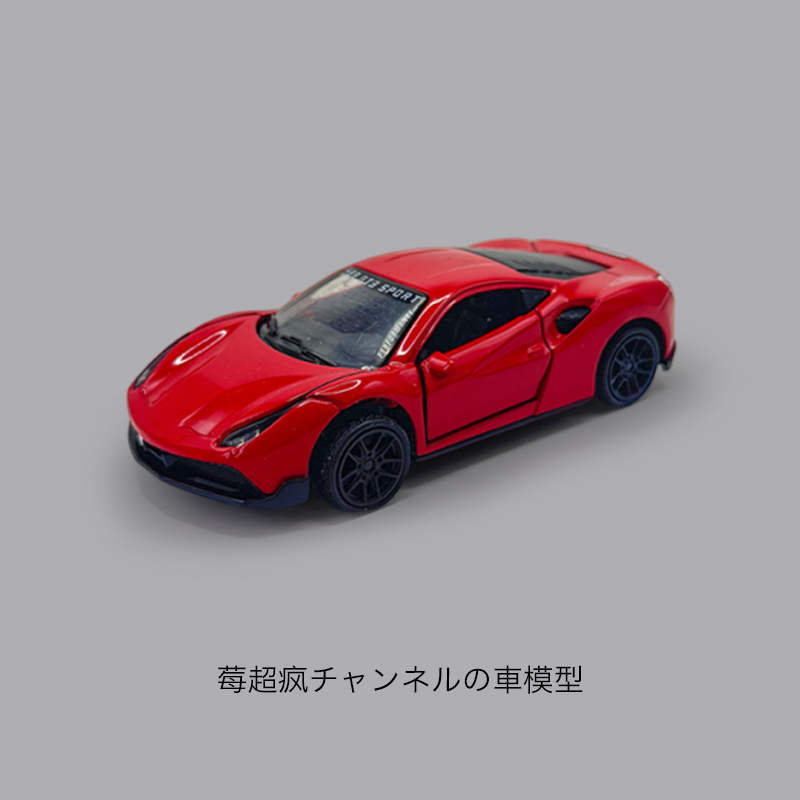 合金小汽车玩具小男孩汽车模型儿童玩具车仿真车赛车跑车回力小车