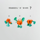 儿童上链发条玩具卡通翻斗猴青蛙小猴子翻跟头宝宝早教益智小玩具