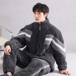 芬腾【折扣】芬腾睡衣男士冬季夹棉袄三层加厚加绒保暖家居服套装