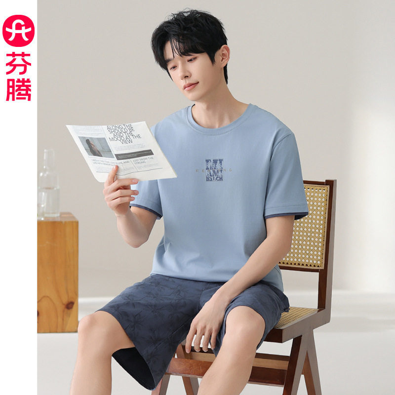 芬腾睡衣男夏季纯棉短袖短裤套头圆领外穿男款家居服套装2025新款