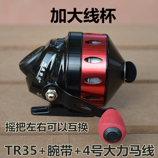 鱼镖专用射鱼轮双鱼堡垒BL30渔轮全金属大号不卡线进口渔轮黑金刚