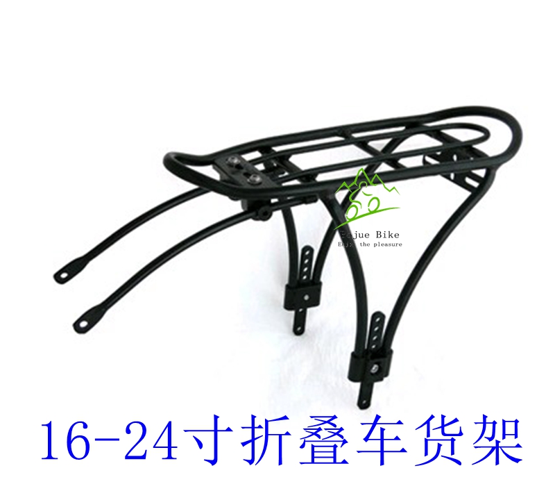 Porte-bagages pour vélo - Ref 2429524 Image 1