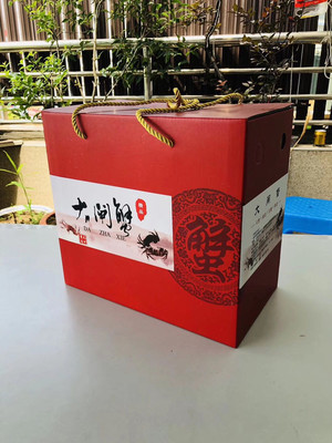 通用大闸蟹精品包装盒高档