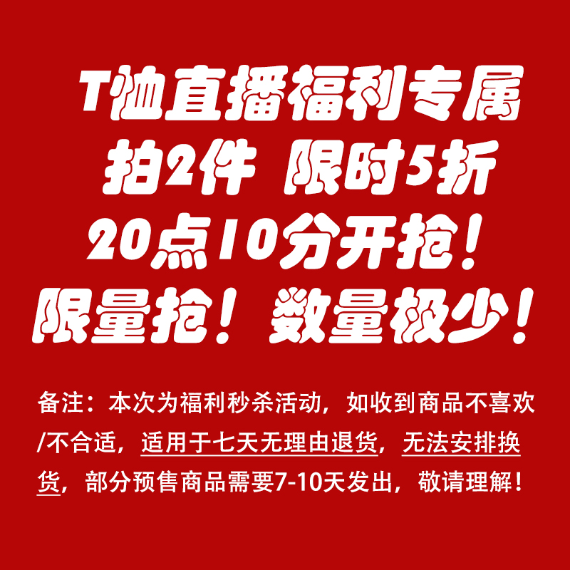 10.242010֡ʳƶ T25ʱ ר