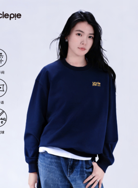 食贫道UnclePie 原创春季轻暖圆领卫衣蓝色红白潮情侣百搭休闲