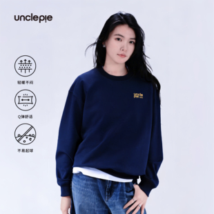 食贫道UnclePie 原创春季轻暖圆领卫衣蓝色红白潮情侣百搭休闲