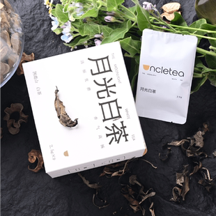 食贫道UnclePie 困鹿月光白茶云南普洱2.5g*9小袋精品盒装