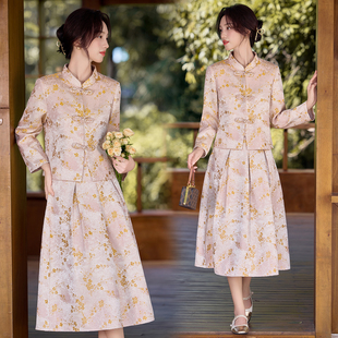 纽扣中式四季2026年春季成人女装女士精品套装学生校服