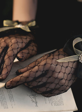 新娘手套韩式婚礼薄款复古蕾丝短款短款黑色礼服旗袍演出造型手套