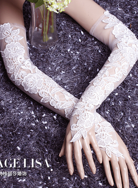 玛格丽莎白色玫瑰婚纱长款网纱手套薄款红色新娘长手套礼服手套