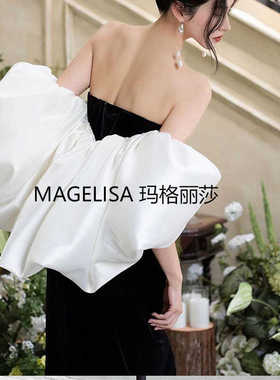 新娘披肩白色缎布抹胸婚纱披肩小外套礼服黑色遮手臂小斗篷拍照款