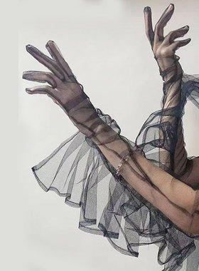 黑色白色玫红色荷叶边夸张造型婚纱礼服影楼拍照长款网纱全指手套