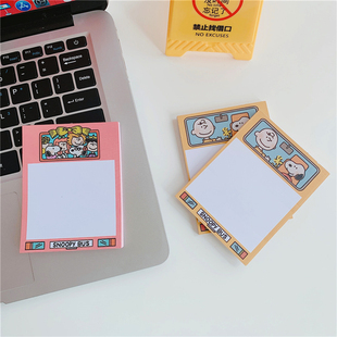 回馈特价！可爱史努比卡签本无粘性便条纸可撕记事本学生备忘