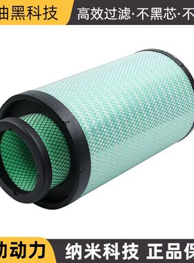 PU3050空气滤清器适配东风天龙风神解放潍柴JH6德龙M3000乘龙H7H5