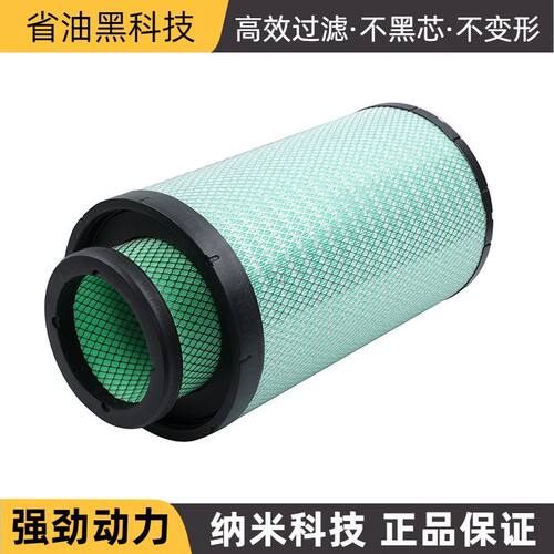 PU3050空气滤清器适配东风天龙风神解放潍柴JH6德龙M3000乘龙H7H5