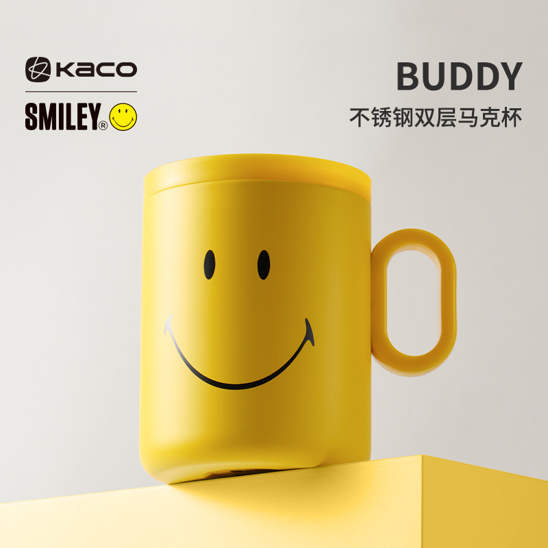 KACO联名SMILEY马克杯BUDDY大容量350ml不锈钢双层隔热保温不烫手