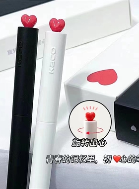 kaco初心中性笔旋转出芯创意黑笔速干签字笔简约黑白笔可定制