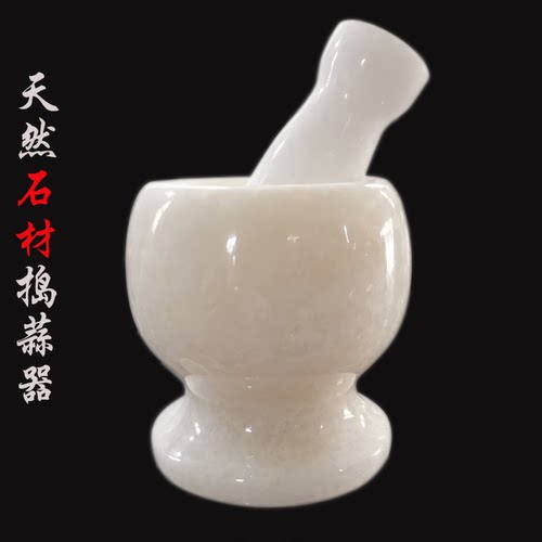 石头手动擂钵捣药罐压蒜器