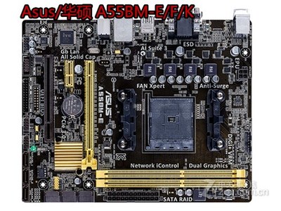 asus华硕fm2A5558904针主板