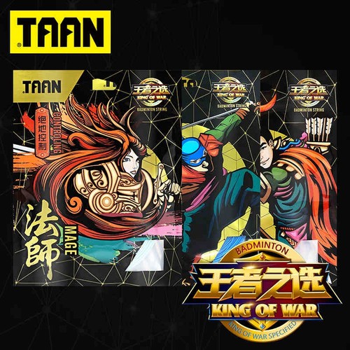羽毛球拍线泰昂TAAN法师王者线