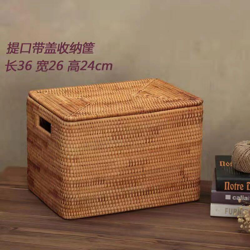 越南藤编收纳筐桌面茶几衣物玩具零食长方形手提收纳篮储物箱带盖,收纳整理,其他收纳篮,淘宝优惠券,粉丝福利购,淘宝优惠卷