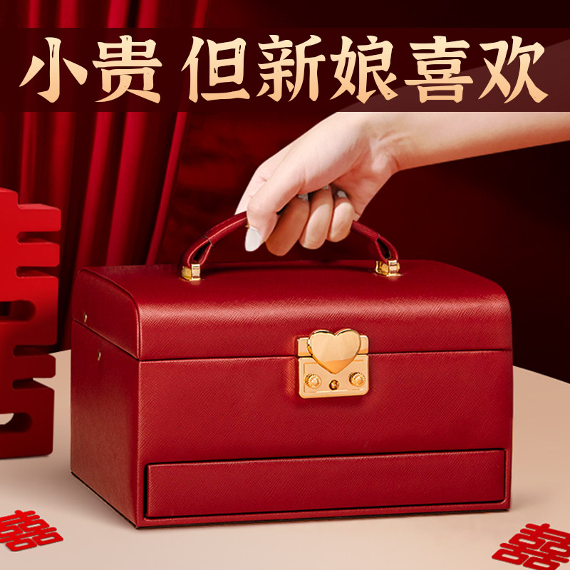 结婚订婚礼物送新人新娘新婚送给闺蜜姐姐实用高档的高级感首饰盒