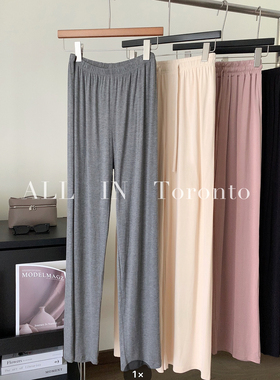 ALLIN 莫代尔显瘦慵懒宽松高腰阔腿裤女士小个子直筒拖地运动休闲