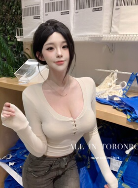 ALLIN 亨利领长袖T恤设计感欧美ins修身显廋内搭上衣纽扣打底衫女