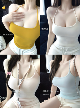 ALLIN 白色挂脖胸垫吊带背心女夏季辣妹纯欲性感修身美背短款上衣