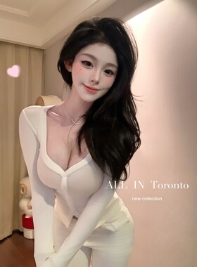 ALLIN 韩系纯欲显瘦收腰V领长袖上衣女辣妹性感T恤百搭修身打底衫