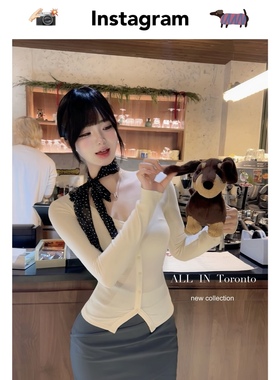 ALLIN 纯欲收腰显瘦纽扣V领长袖简约打底衫外穿T恤女修身内搭上衣