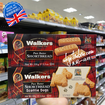 英国早餐Walkers苏格兰黄油饼是